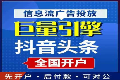 知乎信息流广告投放的五大成功案例