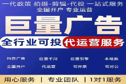 企业增长秘诀：百度竞价托管外包实战案例